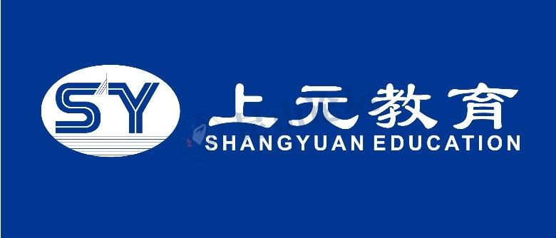 从零基础到代码高手 昆山电脑软件编程培训全攻略