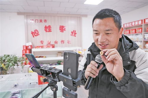 兵团电商产业乘势而上，经营电子商务迎来新机遇